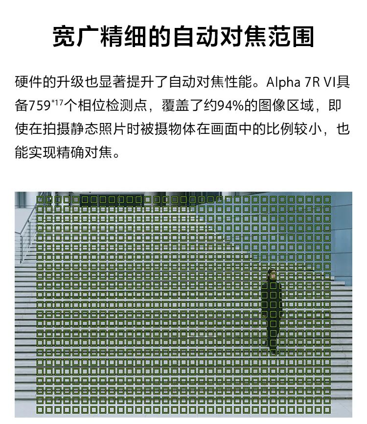 DM_20260514103313_043.jpg