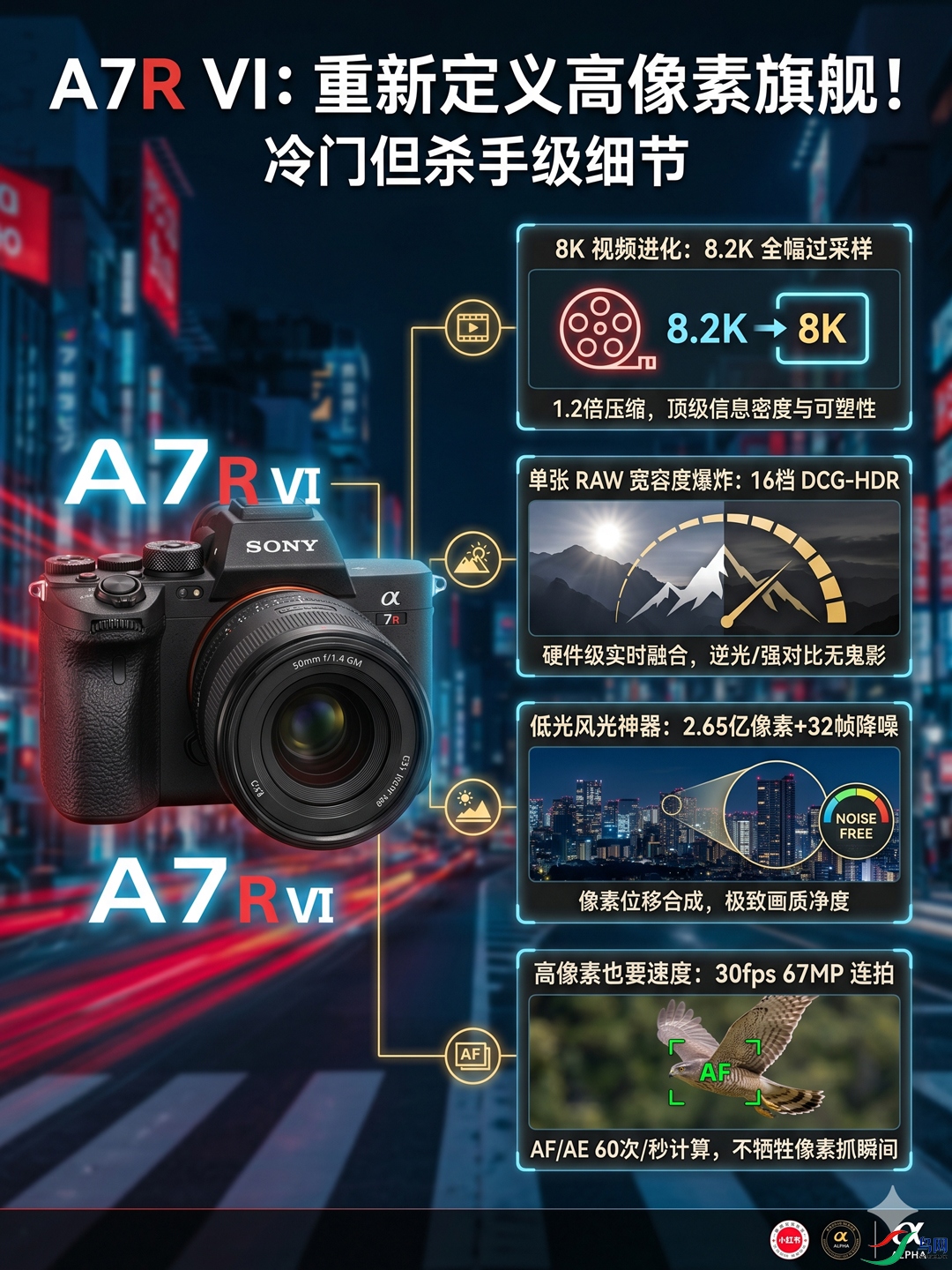 Gemini_Generated_Image_p1zw8rp1zw8rp1zw.jpg