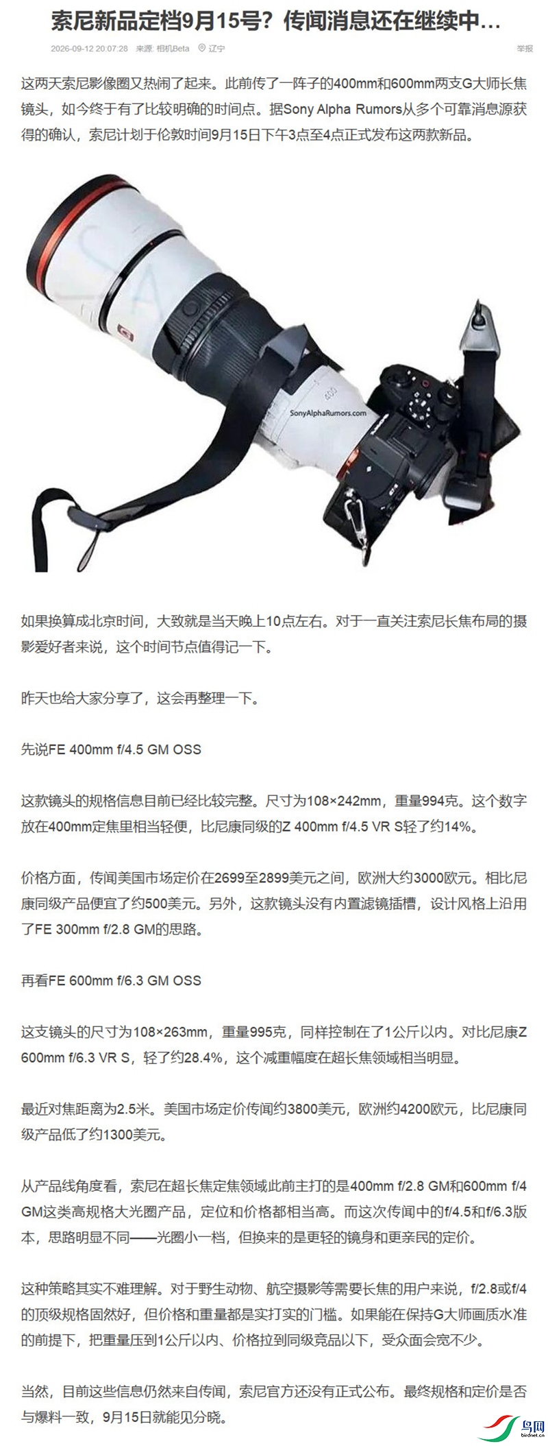 NeoImage_����_����.jpg