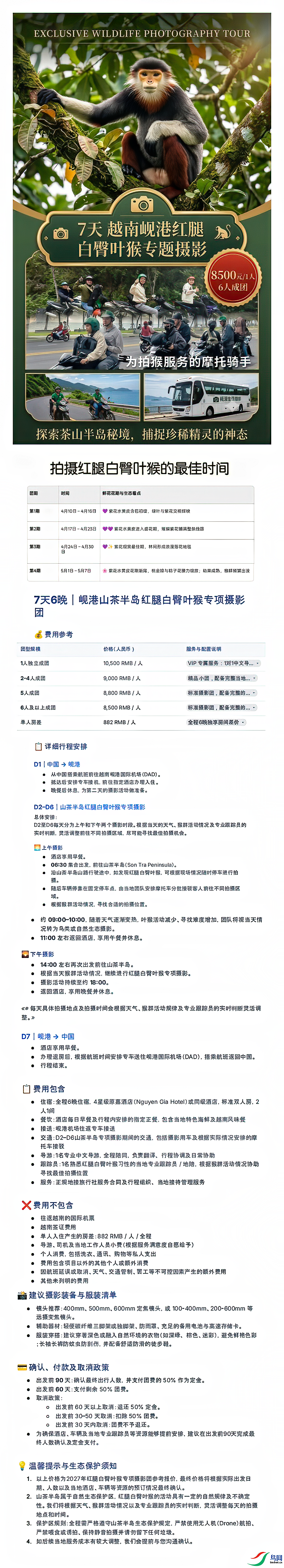 173135os4th8wvmw4tx9ik.png