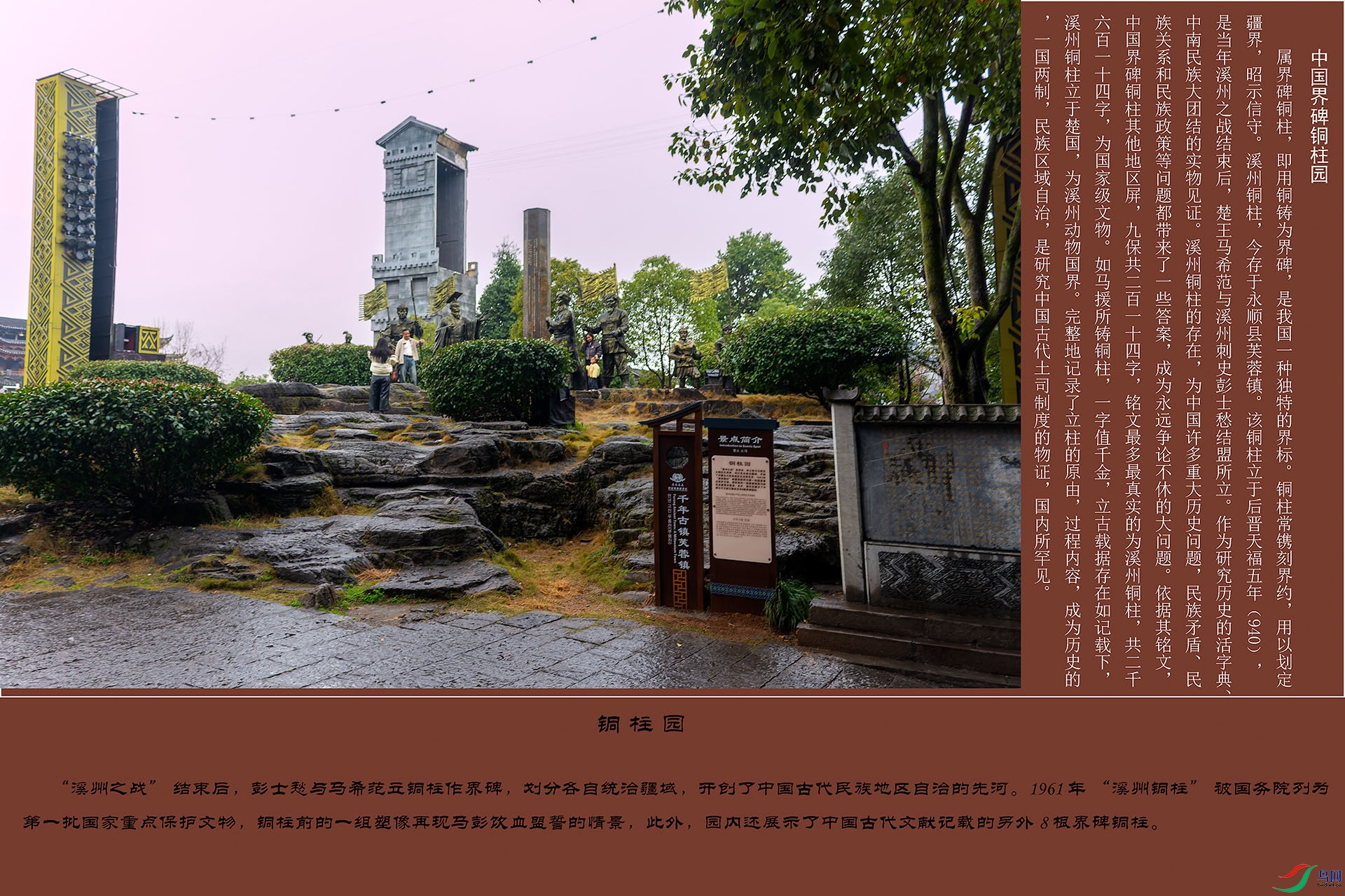 �������0053-a.jpg