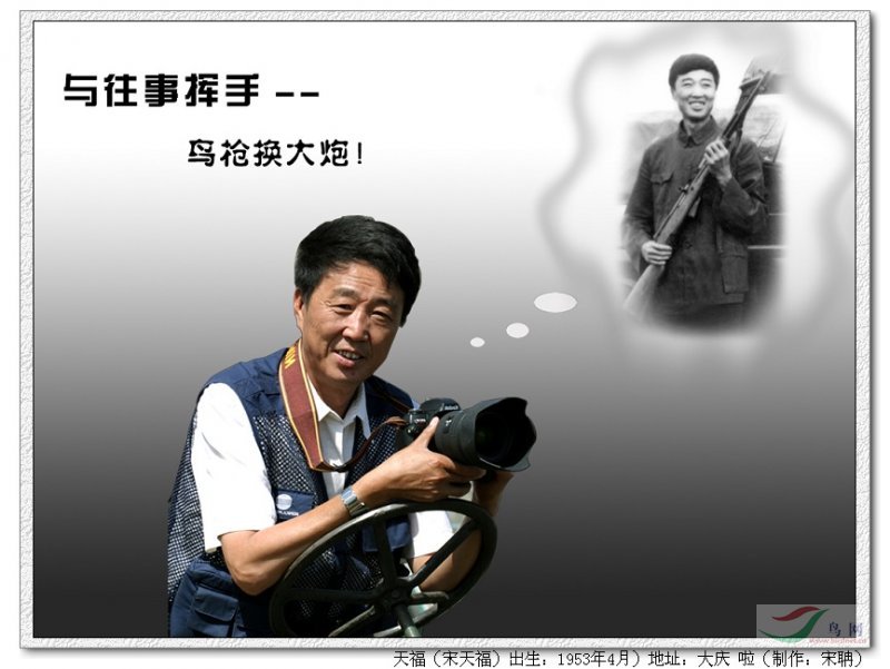 Re:[����]������Ƭ�Ա�.......��ҳ尡�����ˮŶ