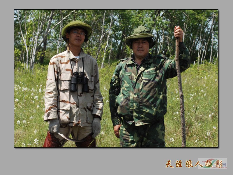 ����������.