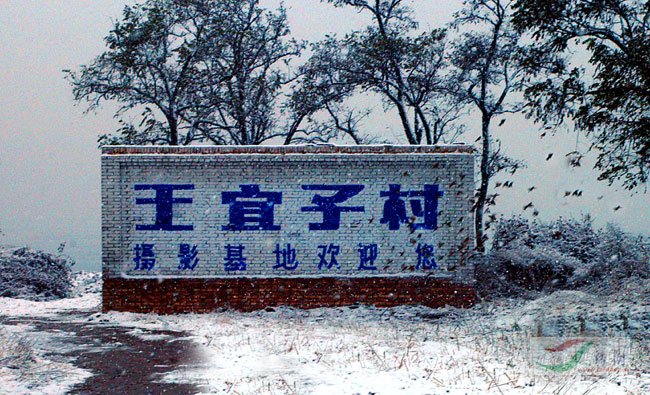 ��Ӱ����λ�������Ӵ�