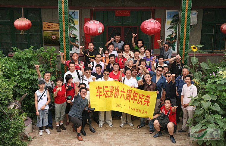 Re:������ʮ��������վ��������ˮ������վ����