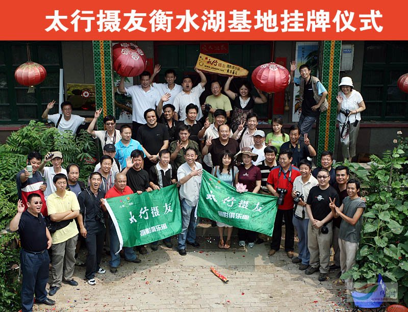 Re:������ʮ��������վ��������ˮ������վ����