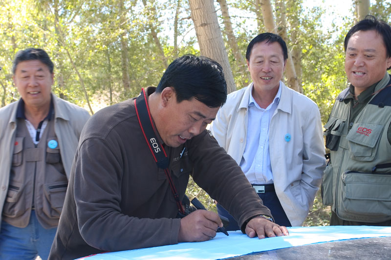 ��վ��������������ǩ��