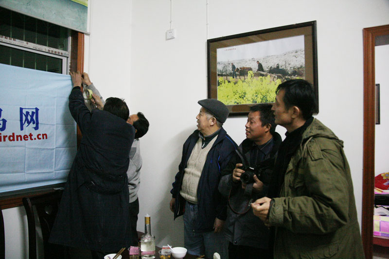 ����վ����