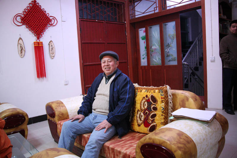 �����������ɽ����ʦ�ڽӴ�վ