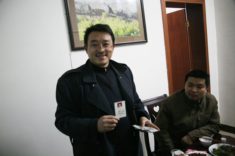 ����վ��վ������