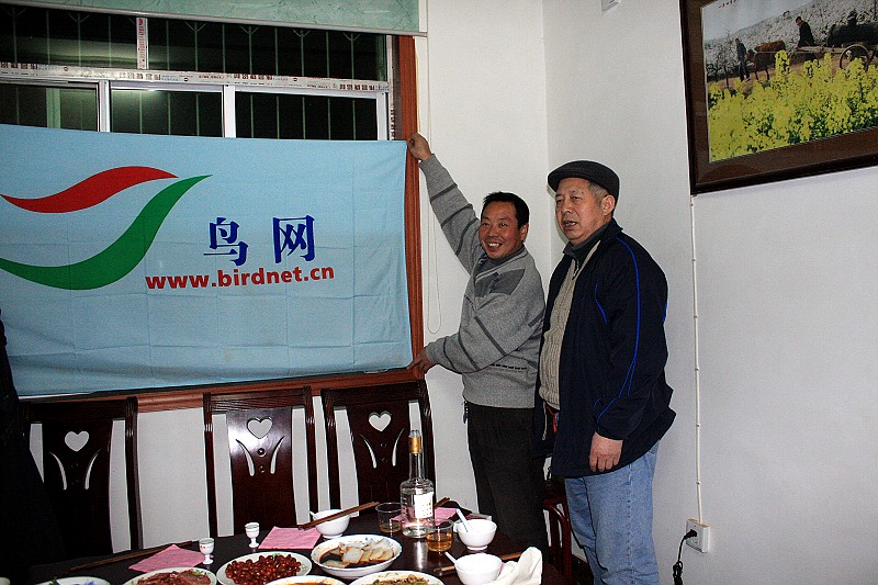 IMG_1260.jpg